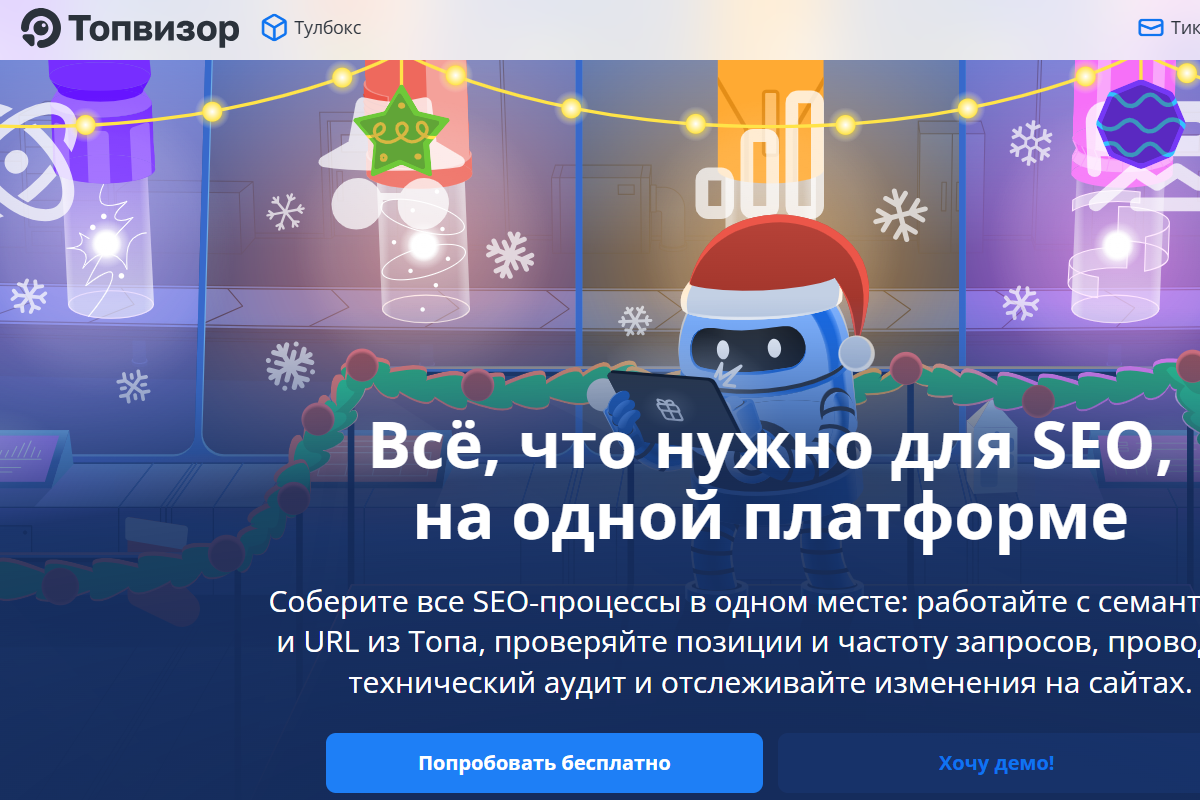 Screenshot  20251224T104938.777 1.png