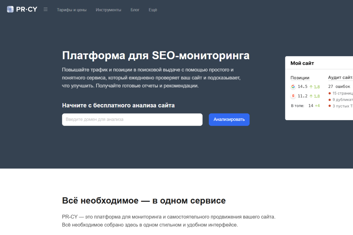 Screenshot  20251224T105059.901 1 1.png