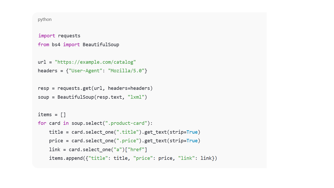 Скриншот парсинг.png