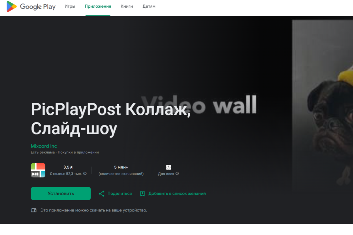 Screenshot  20251211T132440.310 1 1.png