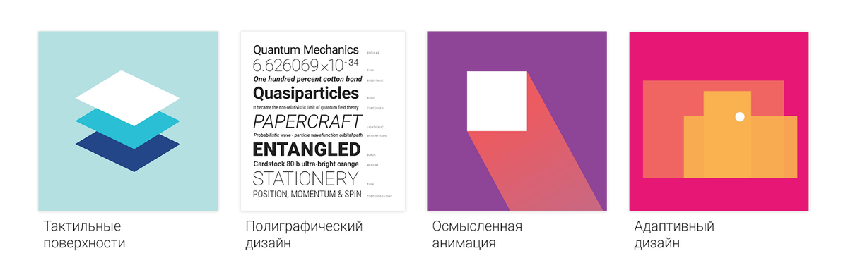 последняя.png