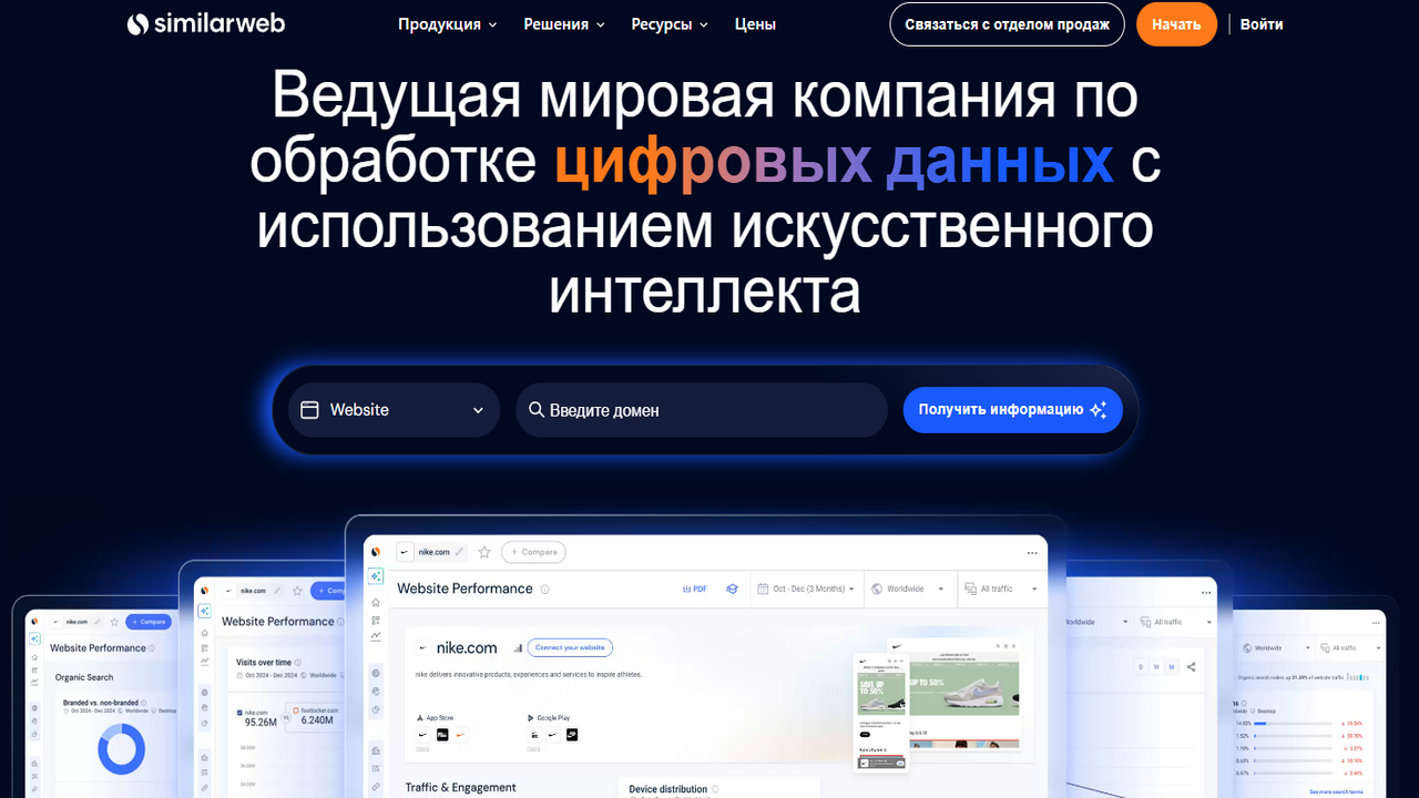 симилар.png