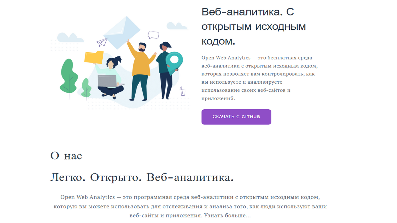 ОВБ.png