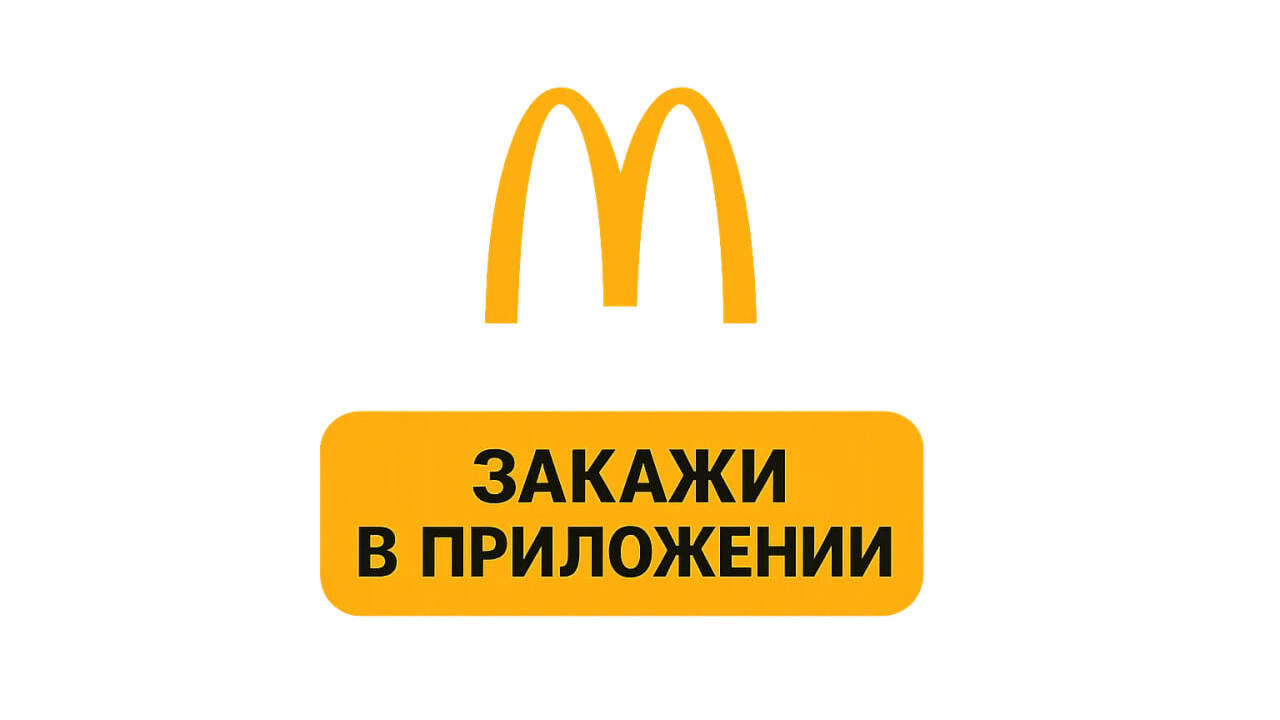 гиф.jpg