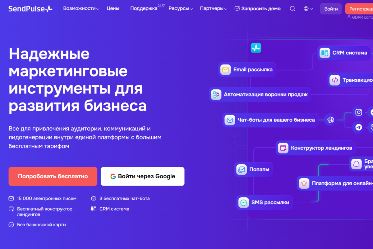 Без названия 68 1 1.png