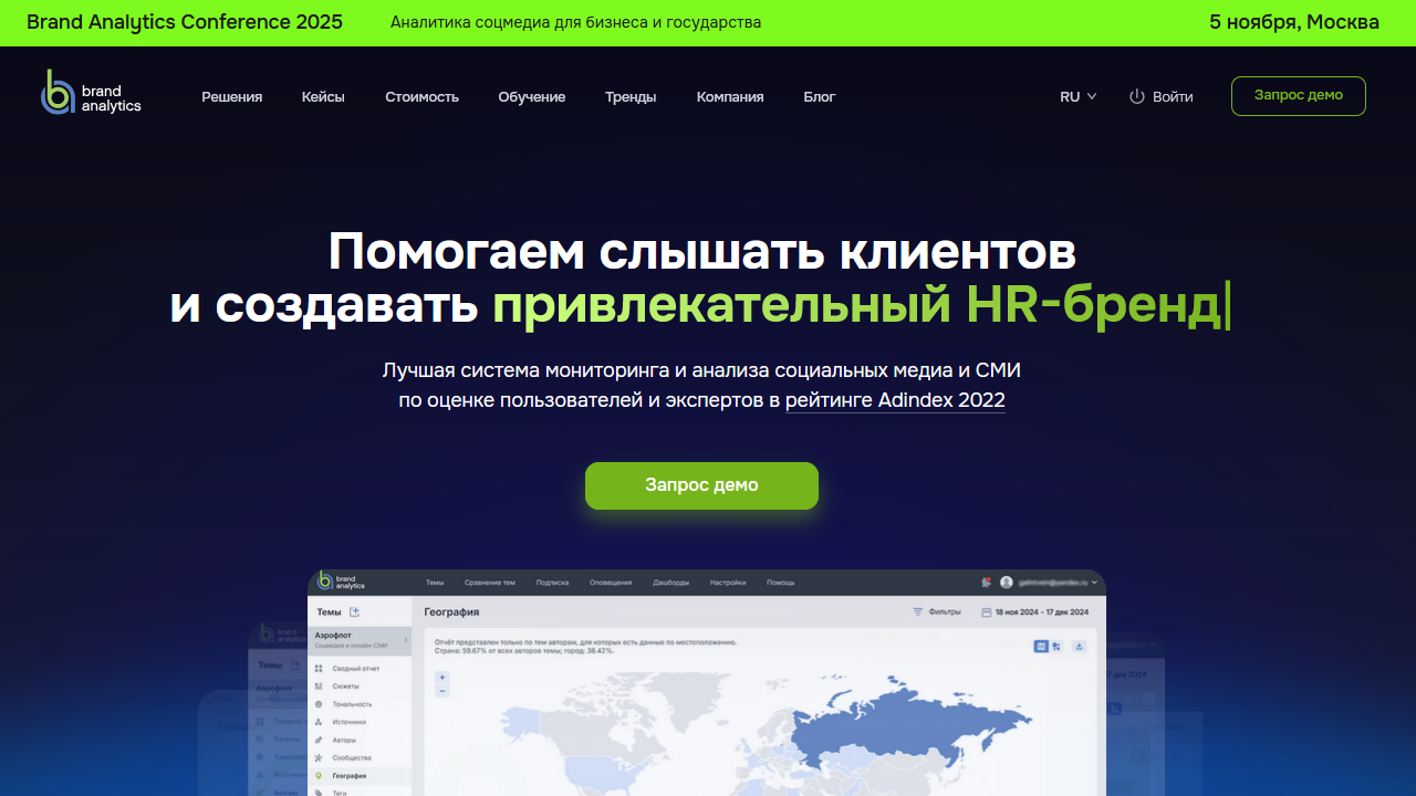 первый.png