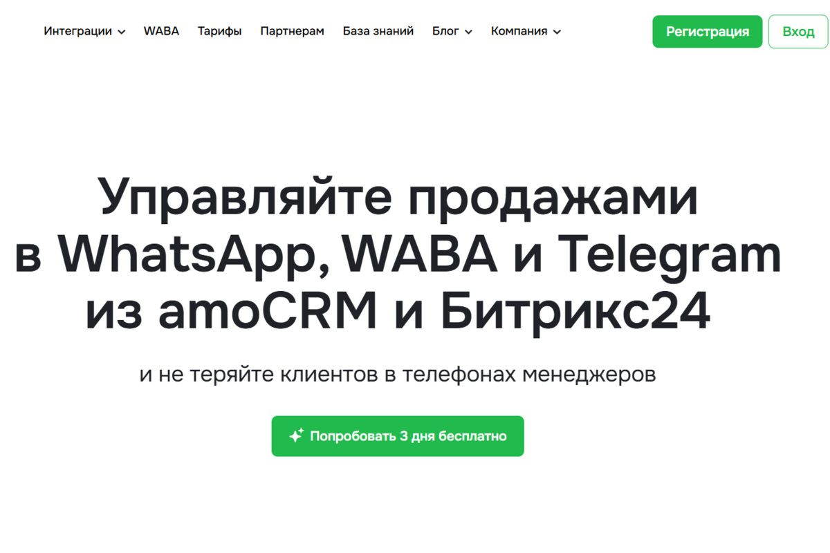 Без названия 72 1 1.png