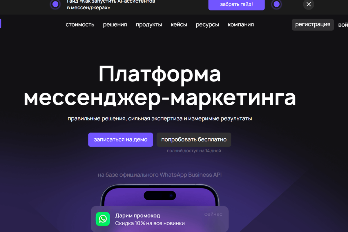 Без названия 71 1 1.png