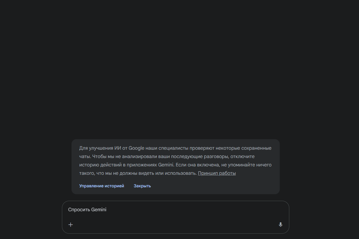 Без названия 5 1.png