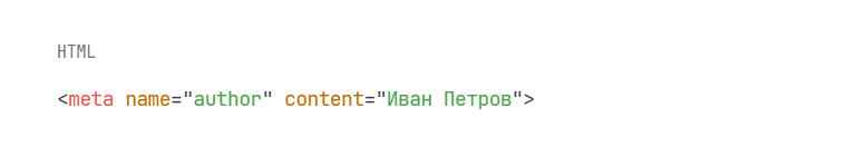 освежение 5.png