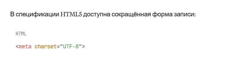 тип контента 2.png