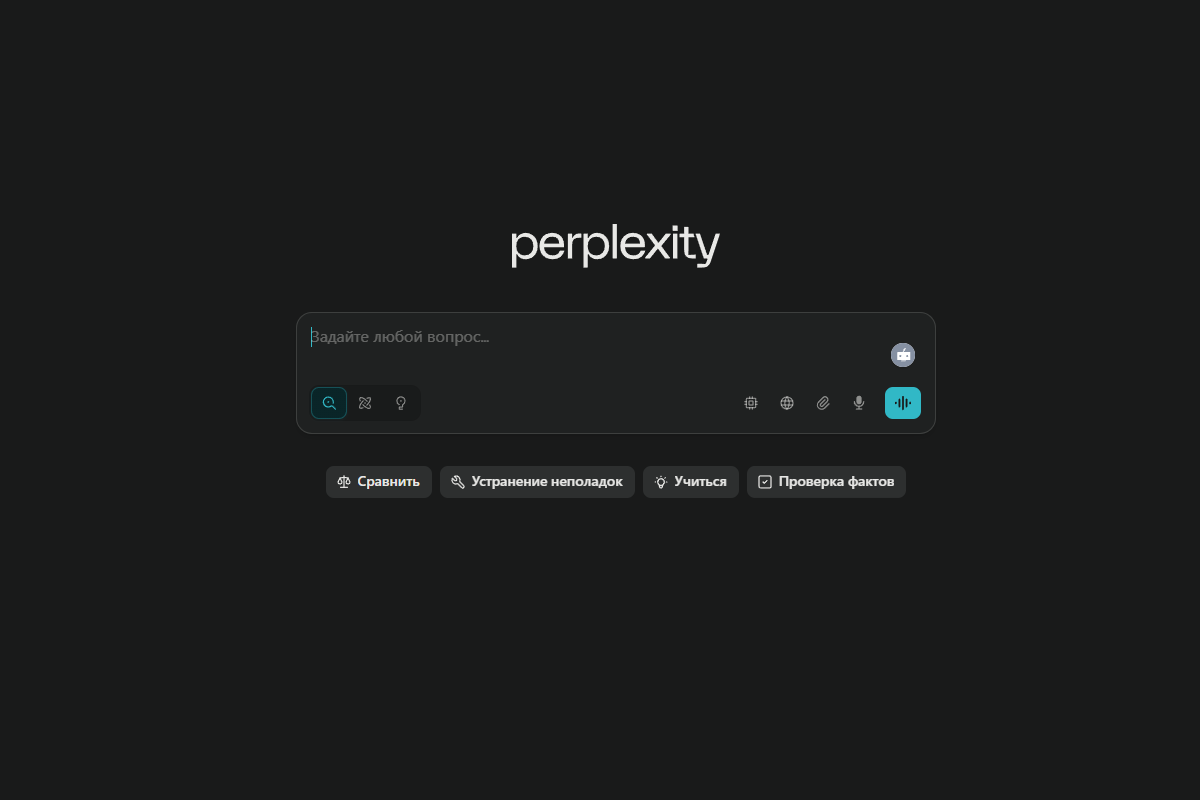 Без названия 2 1.png