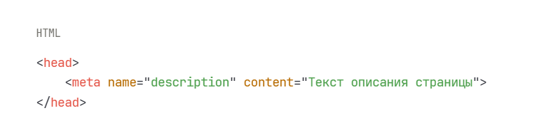 как правильно написать дискр.png